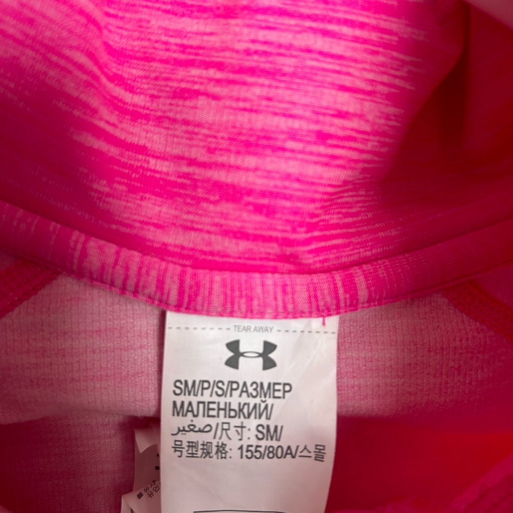 Under Armour Cold Gear 1/2 Zip Pullover - Picture 2 of 2